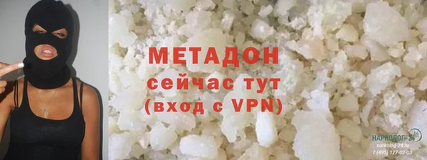 скорость mdpv Белоозёрский